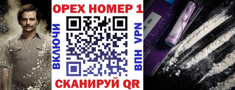 купить   Кириллов  КОКАИН 98% 