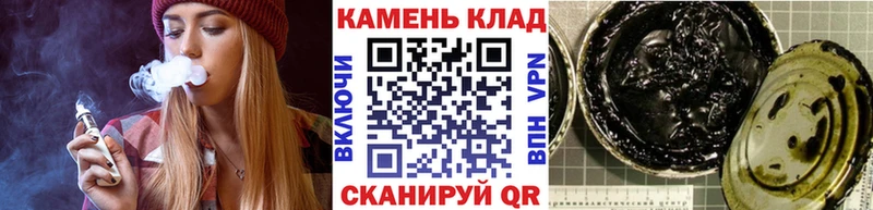 это клад  Кириллов  ГАШИШ гарик 