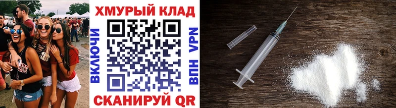 ГЕРОИН VHQ  Кириллов 