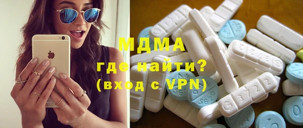 mdpv Пестово