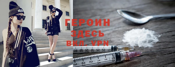 гашик Переславль-Залесский