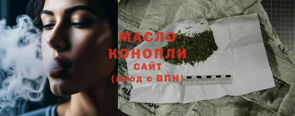 mdpv Пестово