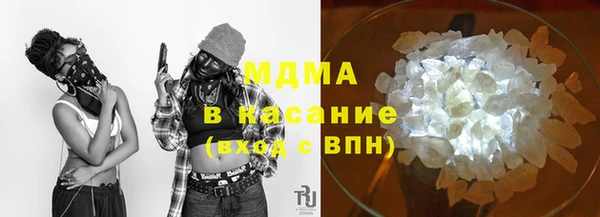 дживик Абаза