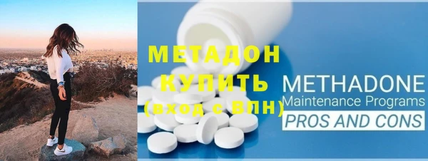 прущие крисы Пересвет