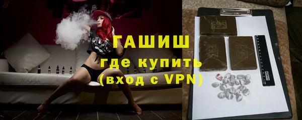 mdpv Пестово