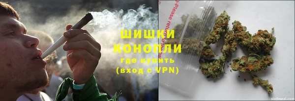 mdpv Пестово
