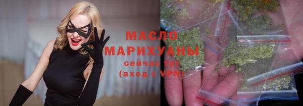 дживик Абаза
