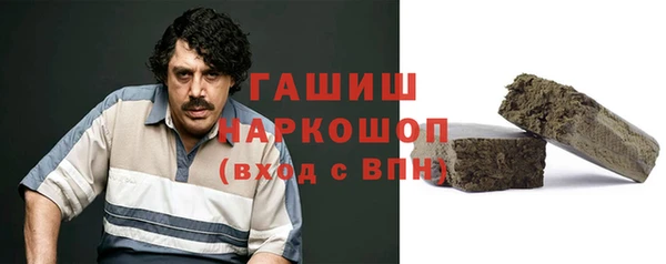 прущие крисы Пересвет