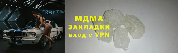 дживик Абаза