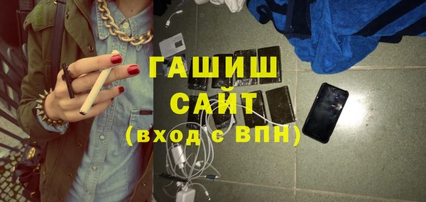 прущие крисы Пересвет