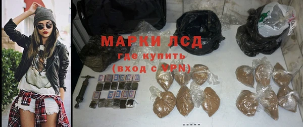 спиды Абдулино