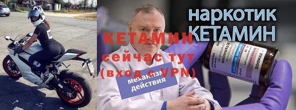 гашик Переславль-Залесский