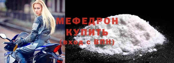 гашик Переславль-Залесский