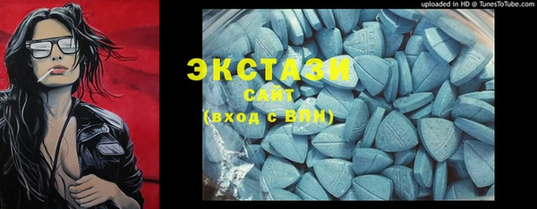 дживик Абаза