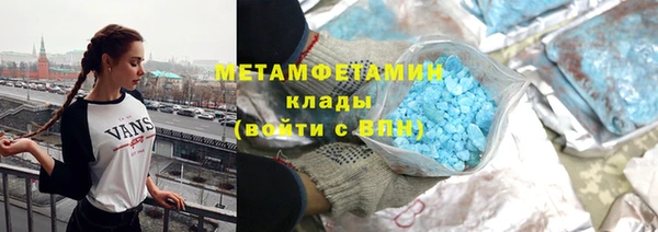mdpv Пестово