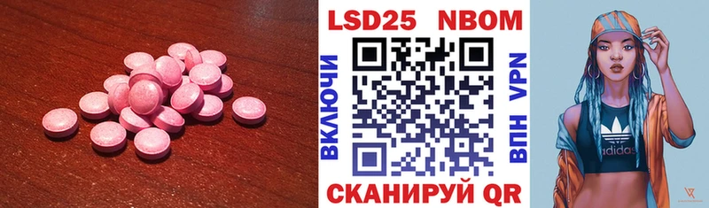 дарк нет клад  Кириллов  LSD-25 экстази ecstasy  цена наркотик 