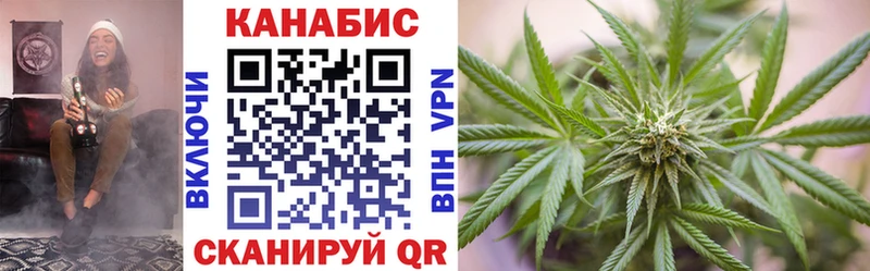 МАРИХУАНА SATIVA & INDICA  купить наркотик  Кириллов 